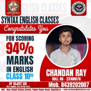 Syntax English Classes 