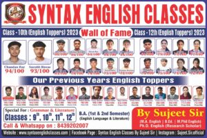 Syntax English Classes 