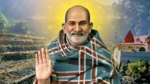 Neem Karoli Baba