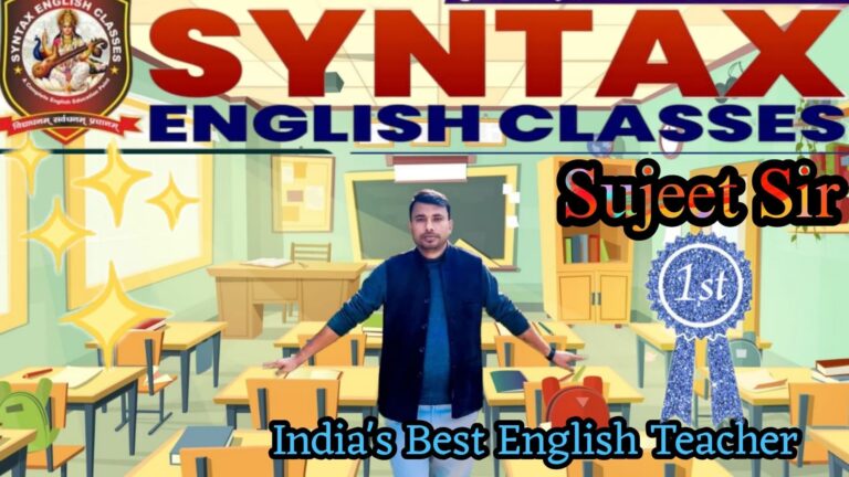 India's Best English