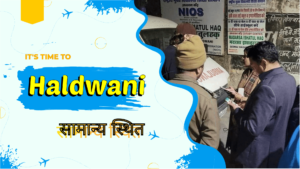 Haldwani exam